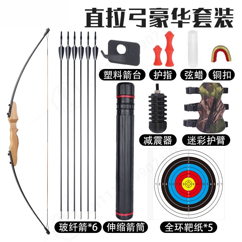 Sports Equipment Archery - Conjunto de Arco Recurvo com Cabo