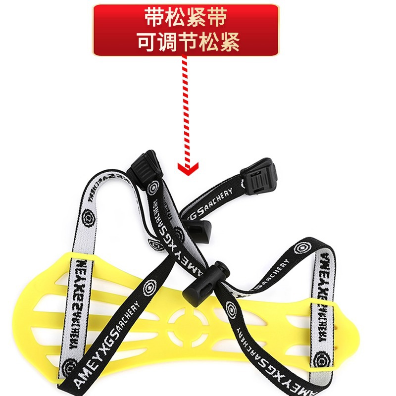 Protetor de Braço para Arqueri - Sports Equipment Archery avaliação e preço