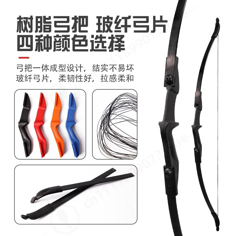 Arco Recurvo Desmontável com D - Sports Equipment Archery avaliação e preço